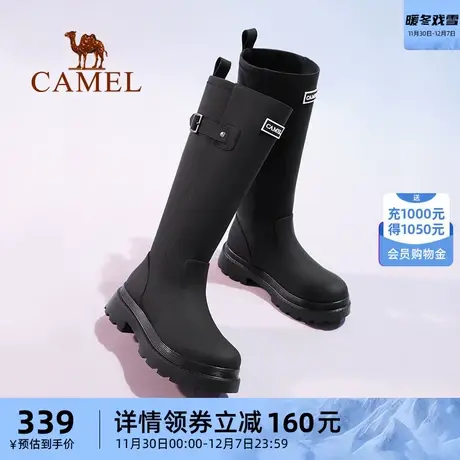 骆驼户外休闲女鞋经典英伦雨靴防水防滑马丁靴露营涉水长筒靴雨鞋图片