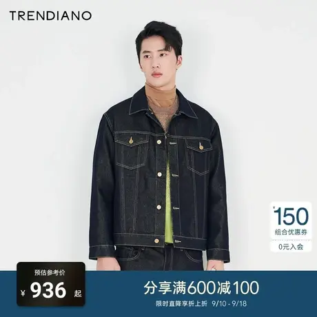 TRENDIANO苏绣联名系列2023春季男装修身时尚牛仔外套商品大图