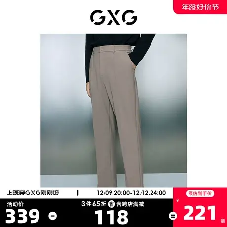 GXG男装 双色弹力半松紧腰头休闲简约西裤休闲裤男士23年冬季新品商品大图