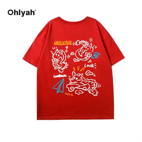 Ohlyah品牌新春新款纯棉本命年龙图案红色短袖T恤女同款情侣定制图片