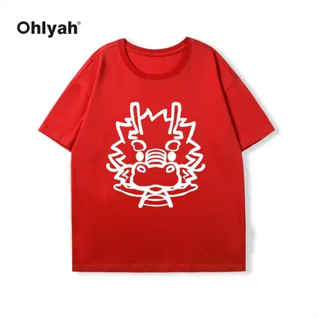 Ohlyah品牌红色龙年本命年衣服短袖t恤女国潮中国风半袖团建定制商品大图