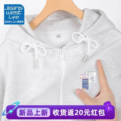 真维斯LIFE灰色连帽卫衣2024新款爆款秋冬复古时尚减龄冬季外套女商品大图