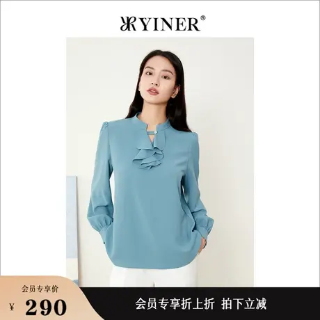 Goodland美地女装秋季蓝色灯笼袖宽松上衣女荷叶边衬衫商品大图