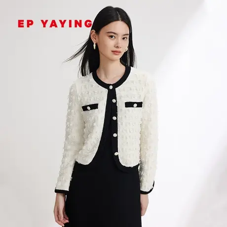 EP YAYING雅莹女装 小香风剪毛肌理感针织开衫 2024早春新品9118A商品大图