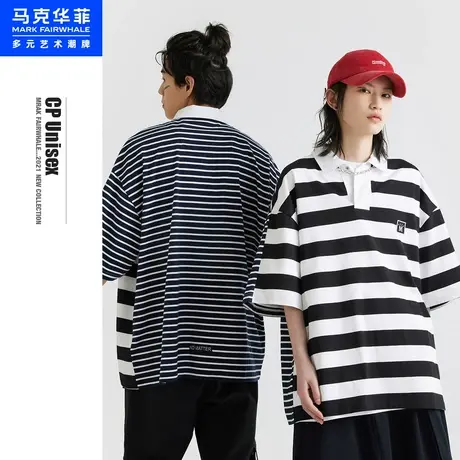 马克华菲XGAOWeiqian设计师联名夏新短袖polo衫男黑白条纹T图片