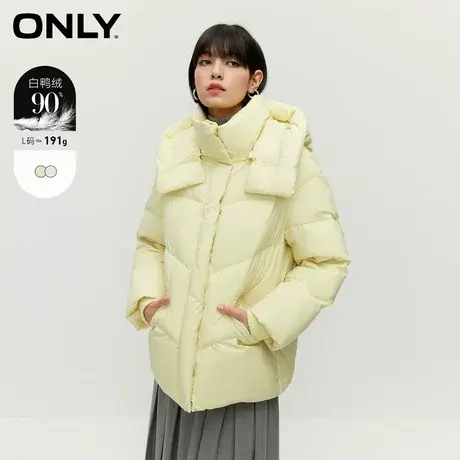 【甄选专享】ONLY奥莱90白鸭绒保暖连帽抽绳宽松羽绒服女图片