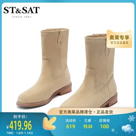 星期六西部牛仔靴短靴新款靴子女中筒靴流行防滑女靴SS24116814商品大图
