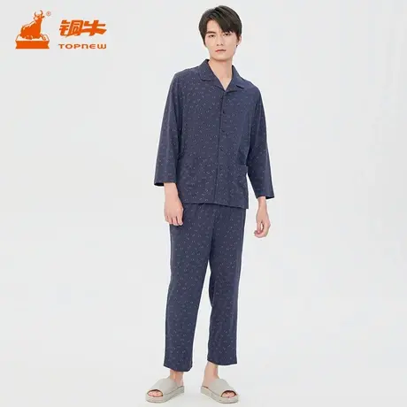 铜牛汗布长袖开襟男套 2024春夏新款睡衣家居长袖开襟套装NJ052图片