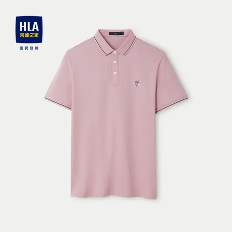 HLA/海澜之家冰感科技棉凉感短袖POLO衫24春夏新款防晒粉色上衣男图片