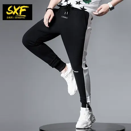 SXF圣希梵休闲长裤男 夏季新款潮流哈伦卫裤拼接小脚裤男士运动裤商品大图