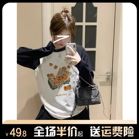 纯棉插肩撞色长袖t恤女2024新款早春季宽松内搭圆领打底衫上衣服图片