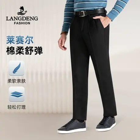 浪登2023秋冬男士休闲裤宽松直筒双褶中青年商务长裤子男爸爸装商品大图