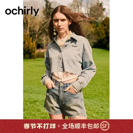 【新降】欧时力 破洞钉链直筒牛仔短裤2023新款夏高街休闲显瘦商品大图