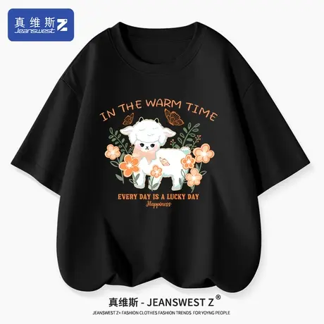 真维斯Z+oversize短袖t恤女夏季2024新款爆款宽松潮牌黑色体恤女H图片