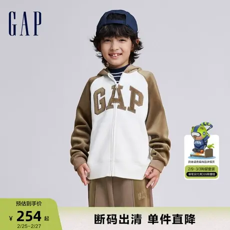 【断码优惠】Gap男童秋冬LOGO碳素软磨抓绒卫衣儿童连帽衫797363商品大图