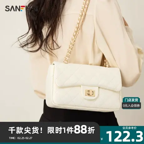 三福挎包2024春纯欲甜心系列珠光小香风翻盖方包女包480275商品大图