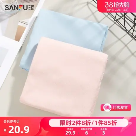 宜简宜然运动易干浴巾 洗漱用品柔软大长巾家用浴巾820891图片