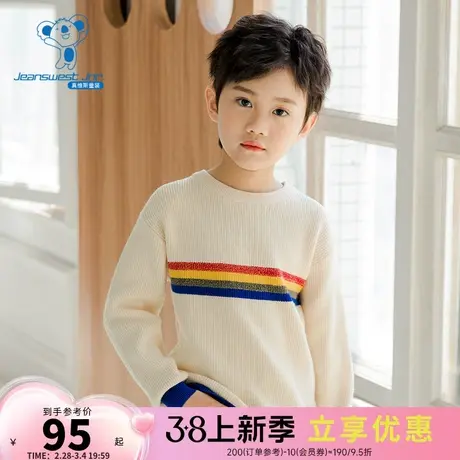 JT真维斯男童冬季中大童毛衣针织衫儿童时尚休闲保暖上衣图片