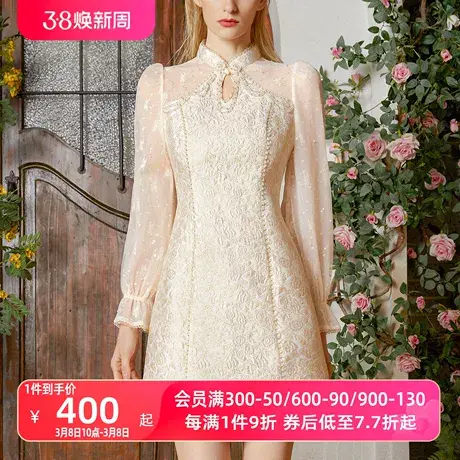 AUI杏色新中式旗袍改良连衣裙女2024春夏新款气质泡泡袖修身A字裙图片