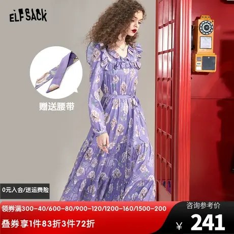 妖精的口袋荷叶边雪纺碎花连衣裙女2023春秋新款法式茶歇收腰显瘦图片