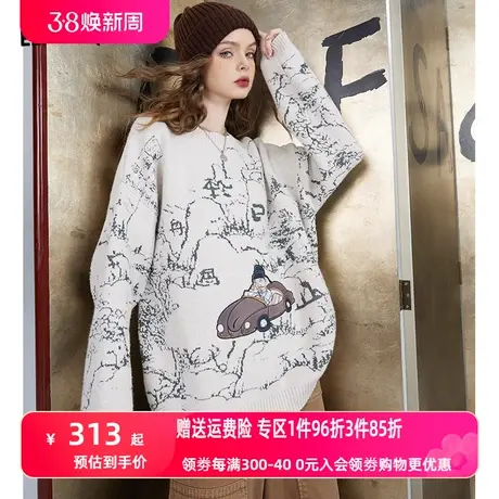 妖精的口袋圆领宽松套头毛衣女2023冬季新款印花设计感长袖上衣图片