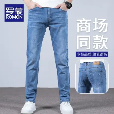 罗蒙男装牛仔裤男士修身直筒夏季薄款男裤潮牌2023新款休闲长裤子商品大图
