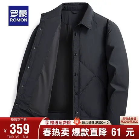 罗蒙男士宽松休闲羽绒服2023秋冬新款时尚商务短款翻领保暖外套男商品大图