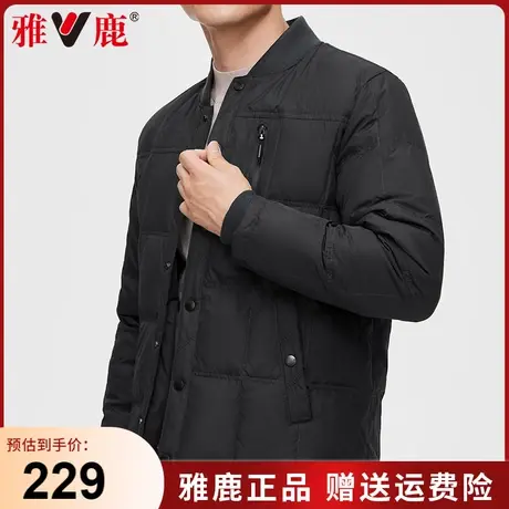 雅鹿中老年男士羽绒服内胆冬季爸爸内穿保暖棉服老年人爷爷装外套图片