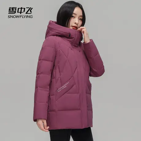 雪中飞时尚连帽短款羽绒服女防风2023秋冬新款保暖加厚妈妈外套商品大图