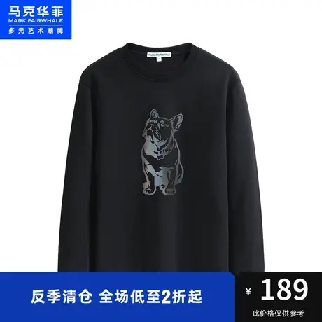 马克华菲趣味炫彩萌宠印花圆领卫衣男2023秋季新款休闲合体加绒图片