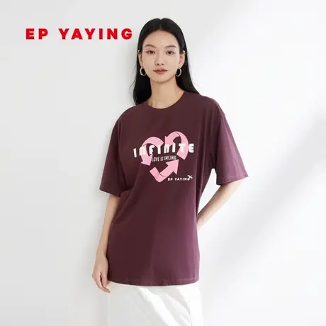 EP YAYING雅莹女装 纯棉圆领爱心印花宽松T恤 2023秋冬新款5308A图片