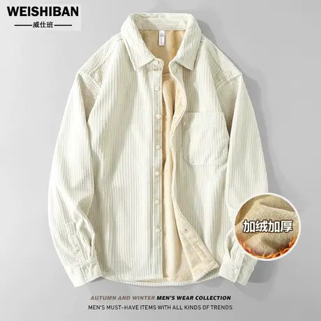 冬季加绒保暖长袖衬衫男潮牌痞帅加厚灯芯绒衬衣式上衣内搭外套男商品大图