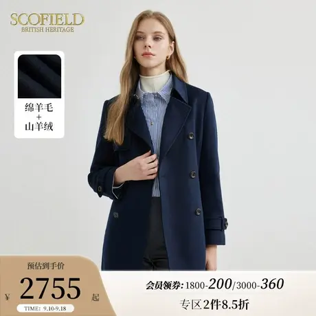 【绒系列】Scofield女装英伦风羊毛羊绒短款毛呢大衣2023秋冬新款图片