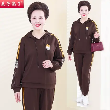 妈妈春装套装洋气两件套春秋新款运动服休闲外套40岁50中老年女装图片