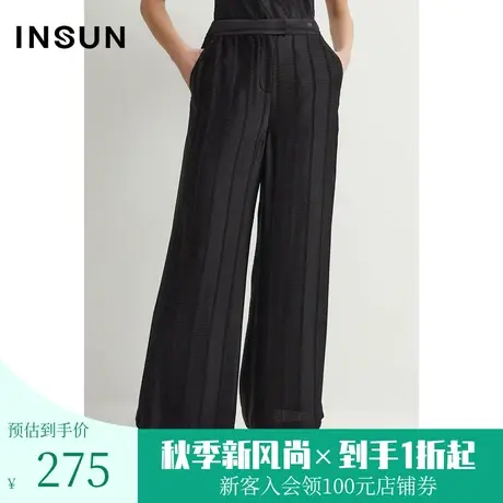 恩裳夏季时尚肌理线条感宽松凉感舒适阔腿休闲裤图片