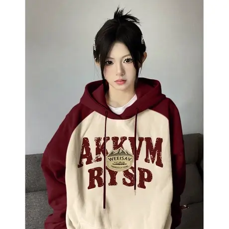 美式连帽卫衣女春秋季新款设计感撞色小众慵懒风外套复古拼色上衣图片