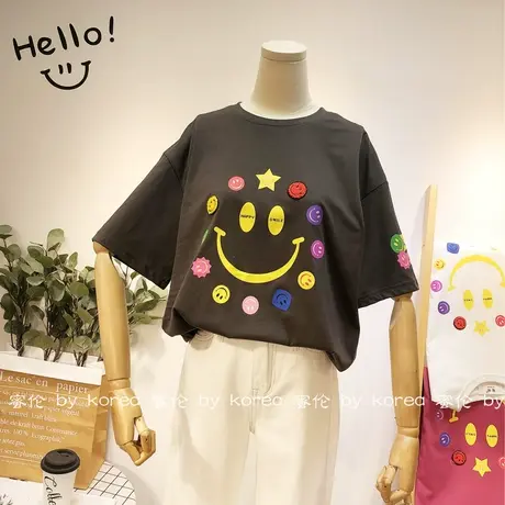 2020夏款韩国东大门ulzzang原宿风笑脸短袖T恤打底衫ins百搭休闲商品大图
