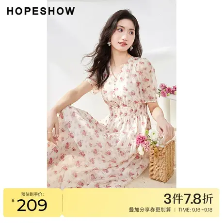 红袖outlets泡泡袖印花裙hopeshow2023夏季新款女装收腰V领连衣裙图片