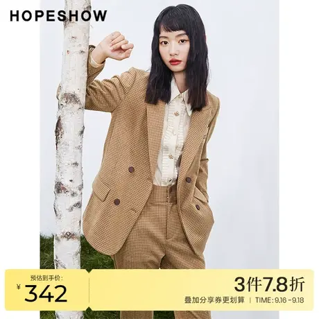 红袖outlets格纹提花西装hopeshow2023秋季新款女双排扣翻领外套图片