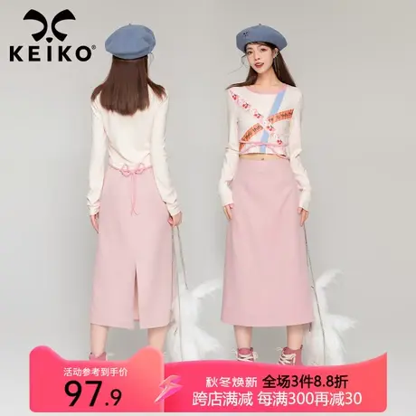 KEIKO 设计感绑带式印花正肩长袖t恤2023秋季甜辣妹修身短款上衣图片