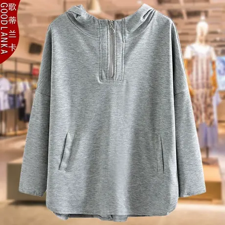 40-50岁中年胖妈妈秋装卫衣女大码宽松洋气时尚连帽休闲卫衣外套商品大图