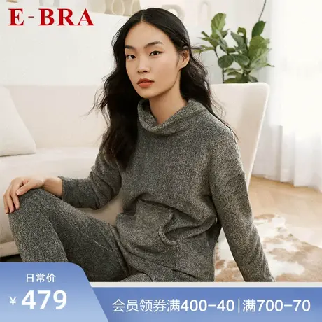 安莉芳旗下E-BRA两面珊瑚绒小高领睡裤睡衣套装女士家居服KL00046商品大图