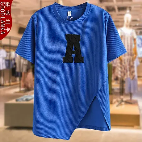 中年妈妈装夏季开叉遮肚肉上衣洋气减龄加肥加大码女短袖字母T恤商品大图