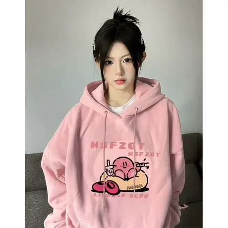 粉色连帽卫衣外套女春秋薄款小众设计感宽松慵懒风大码外套上衣潮图片