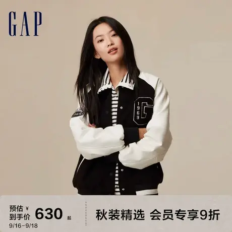 Gap女装秋季2023新款LOGO宽松廓形夹棉棒球服773244学院风外套图片