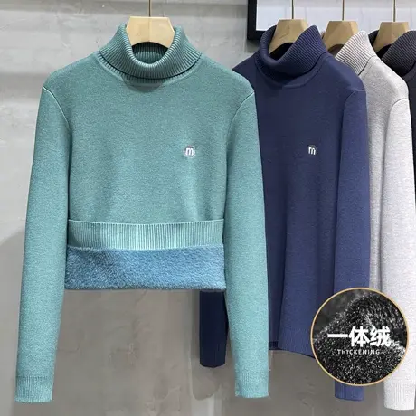 一体绒毛衣男高领冬季2023新款刺绣加绒加厚打底衫男士针织衫秋冬商品大图