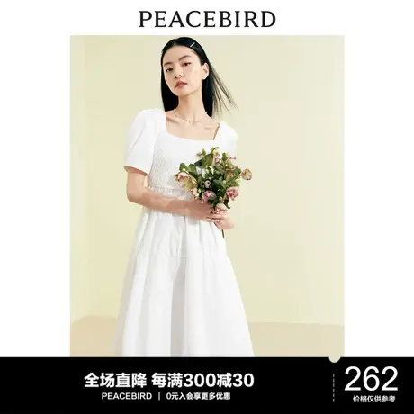 太平鸟方领气质拼接连衣裙夏新款泡泡袖法式温柔初恋裙子女图片