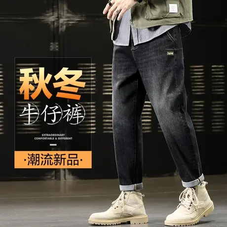 夏季秋季男款宽松休闲牛仔长裤春秋款男士新塘复古男裤子2023新款商品大图