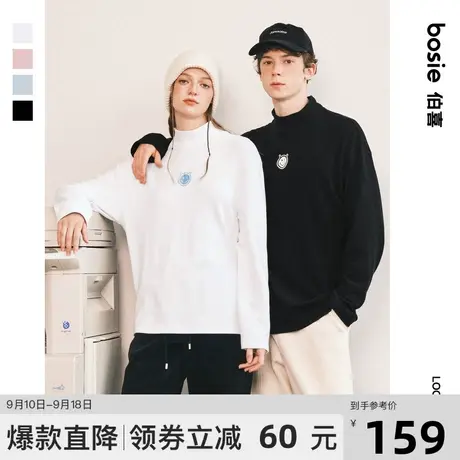 bosie2023年冬季新款长袖T恤男情侣半高领笑脸图案打底长袖T百搭图片