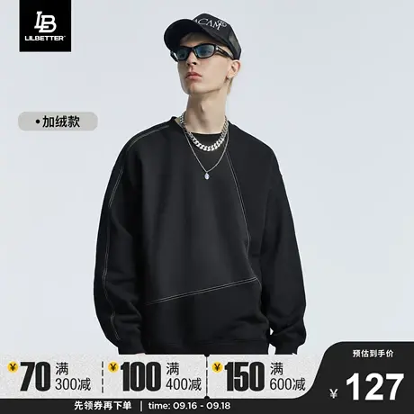 Lilbetter卫衣男新款圆领衣服秋冬季上衣套头复古长袖加绒外套潮商品大图